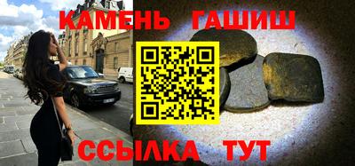 эйфоретик Обь