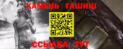эйфоретик Обь