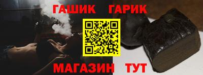 a pvp Новокубанск