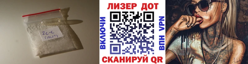 что такое наркотик  Нефтекумск  ЛСД экстази ecstasy 
