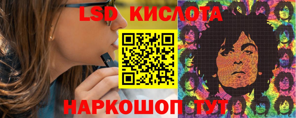 Марки NBOMe  Вход с VPN  Нефтекумск  Марки N-bome 1,5мг  Марки N-bome 1,5мг 