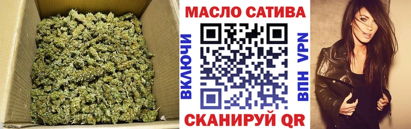 Дистиллят ТГК THC oil  KRAKEN рабочий сайт  Нефтекумск 