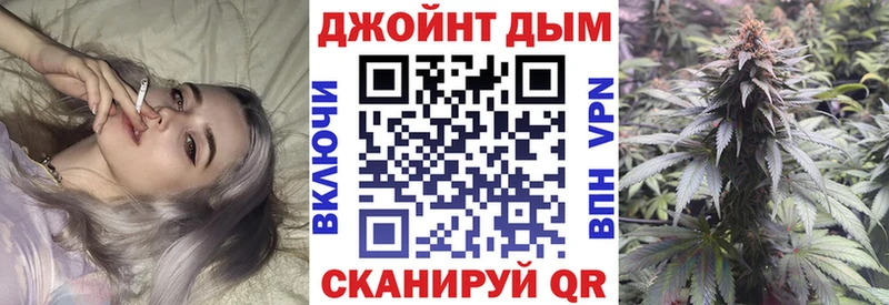 Конопля White Widow shop наркотические препараты Нефтекумск наркота